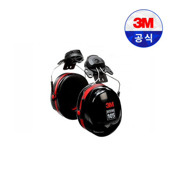3M 청력보호구 H10시리즈 H10P3E 헬멧부착형 27dB 36,760원