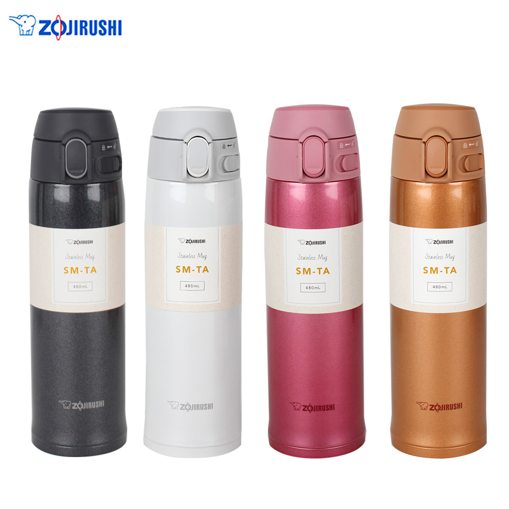 조지루시 보온 보냉 원터치 텀블러 SM-TA48 37,700원