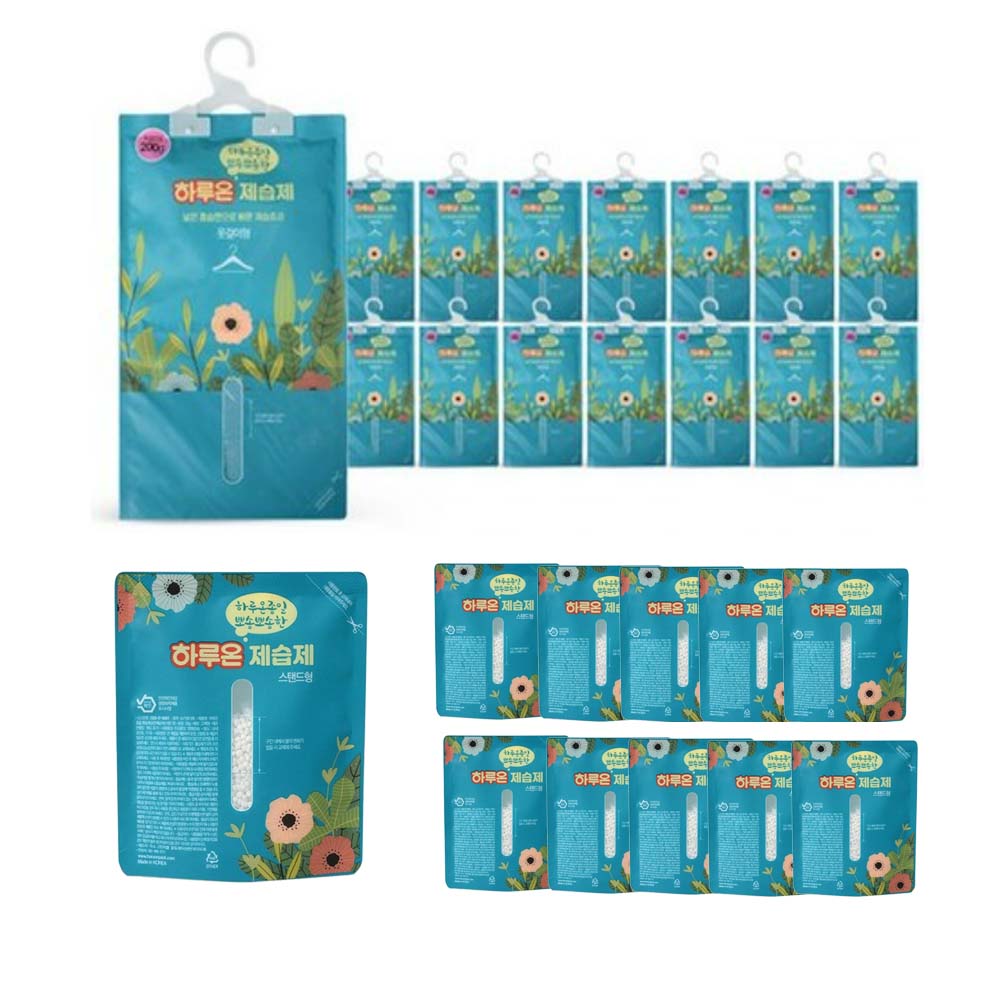 하루온 종일 뽀송한 제습제 습기제거제 20개 ( 120g *10개+200g *10개 ) 파랑 15,900원
