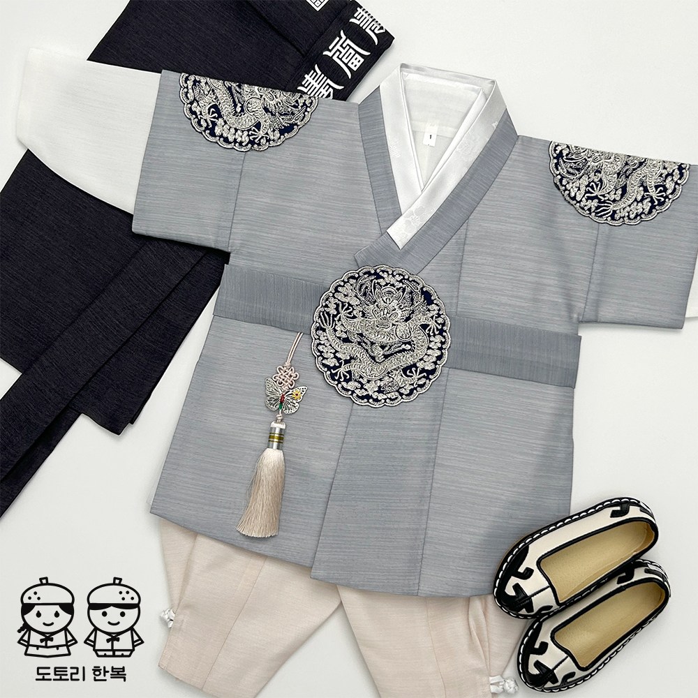 초월 회색 곤룡포 왕세자 고급 남아한복 (1호-15호) 어린이 돌한복 아기 아동한복 90,000원
