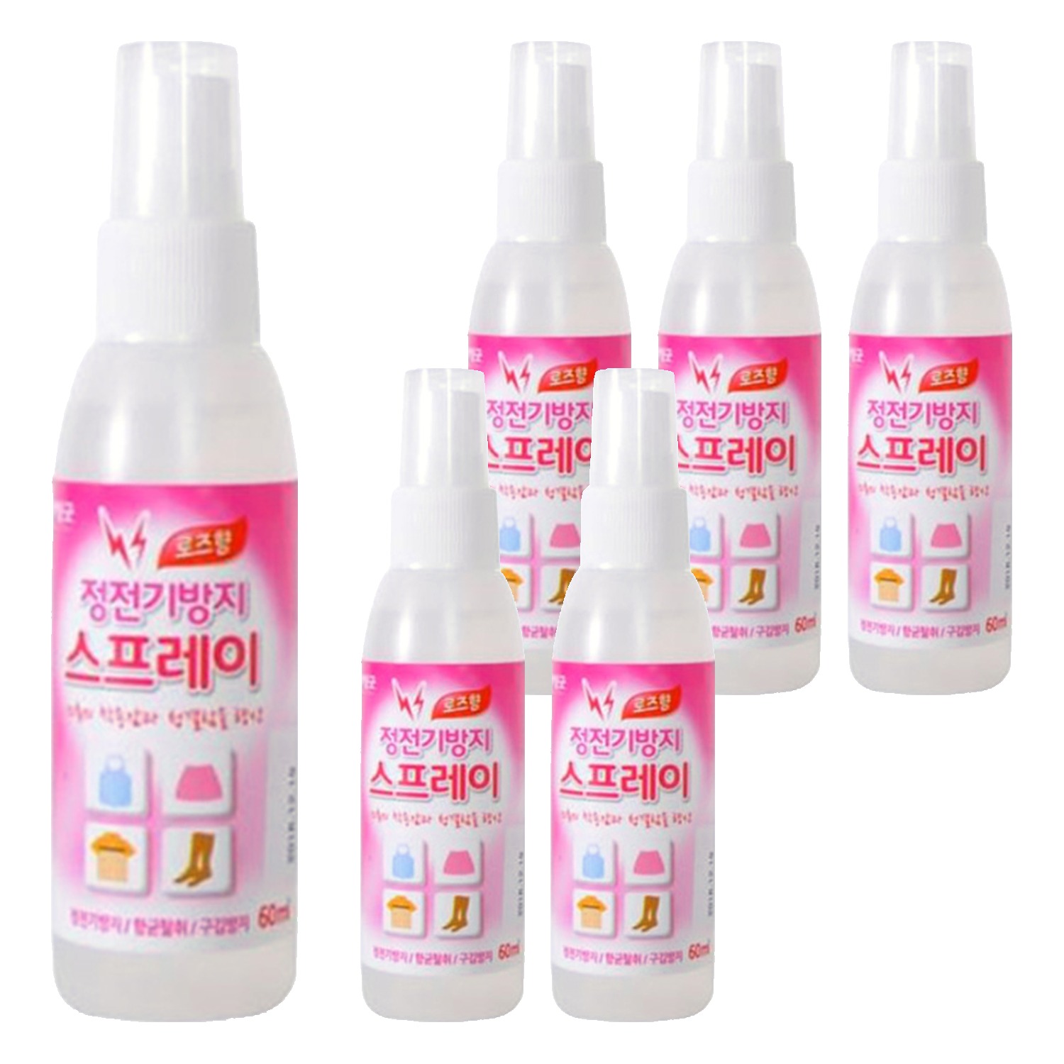 리빙굿 옷 정전기 방지 스프레이 본품 5,800원