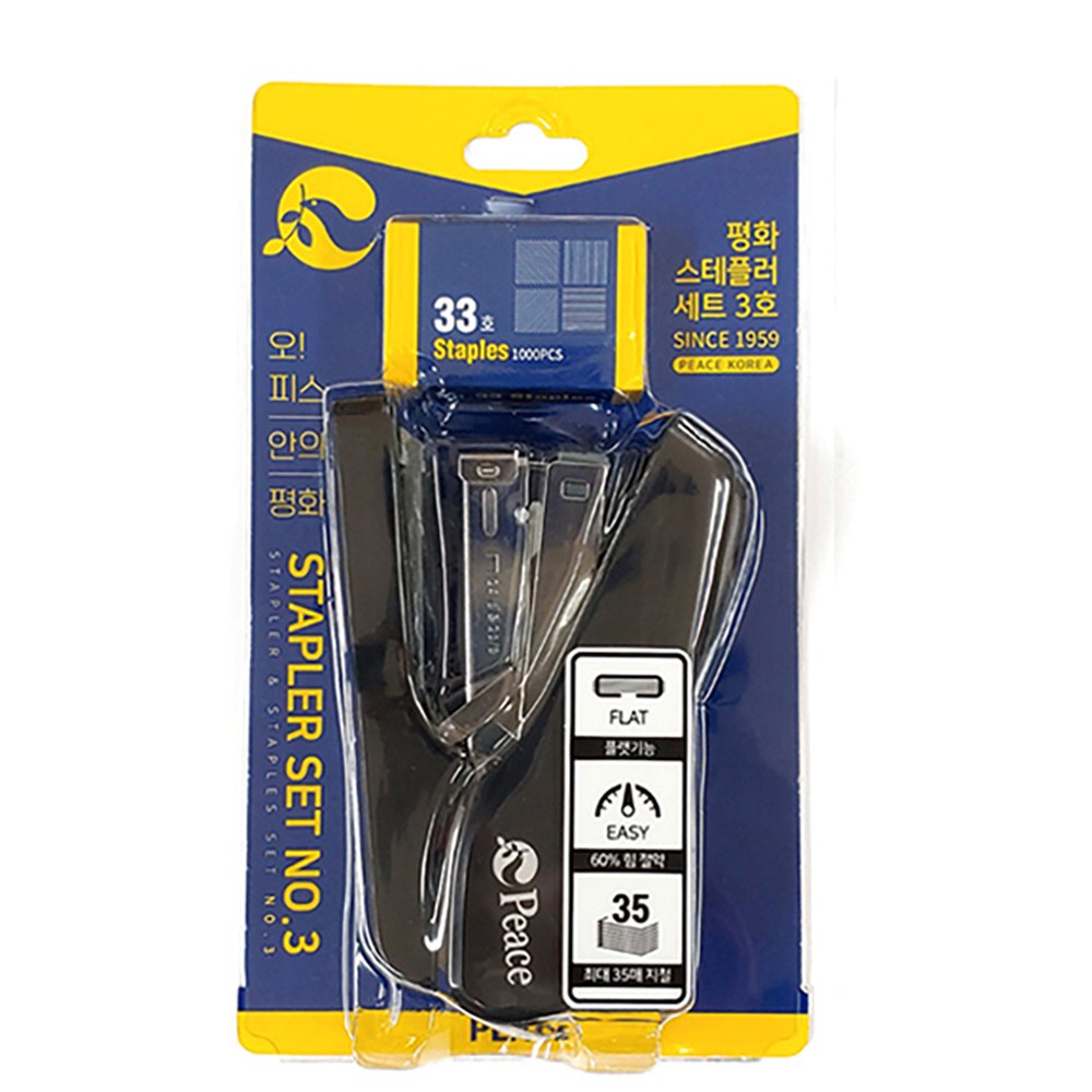 피스코리아 평화 스테플러세트 3호 색상랜덤 발송 14,000원