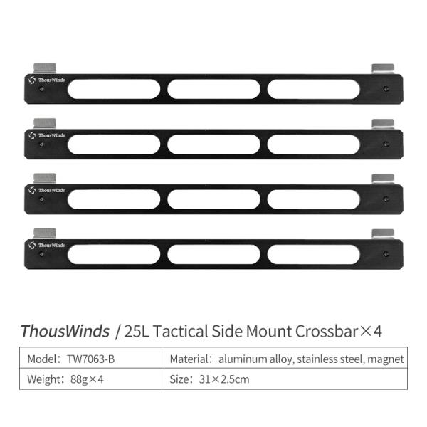 Thous Winds-스노우 피크 Cntainer 스지 박스, 사이드 레일, 알루미늄 합금, 야외 스지 가방, 걸이식 셀프 97,700원