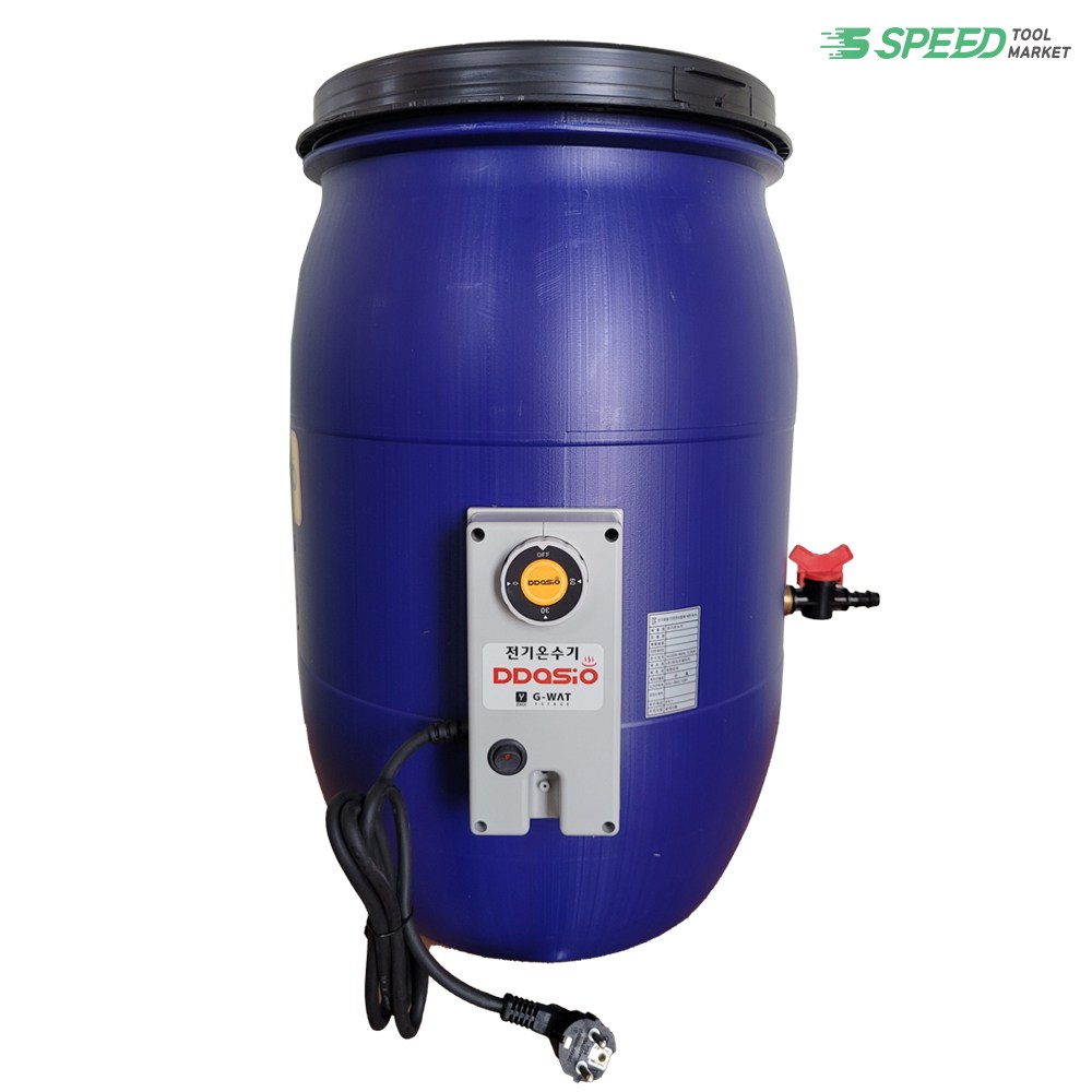 지와트 따시오 이동형 전기온수기 60L 기계식 오픈드럼 Y-MD60 195,000원