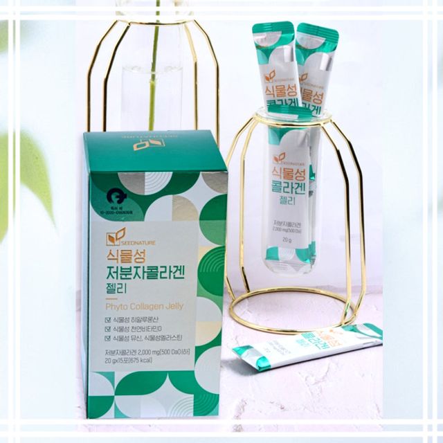 SN 식물성 콜라겐 엘라스틴젤리20g 15포 먹는콜라겐 43,400원