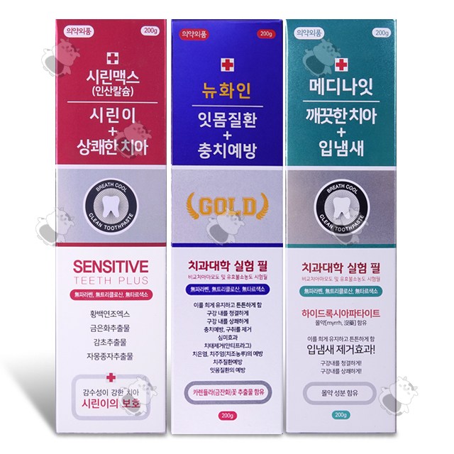 금호덴탈 치약 3종 뉴화인,시린맥스,메디나잇 세트 치과대학 실험필, 1세트, 600g 24,000원