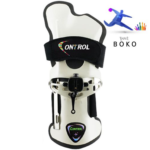 로드필드 컨트롤 맘모스 크림 볼링아대 52,000원