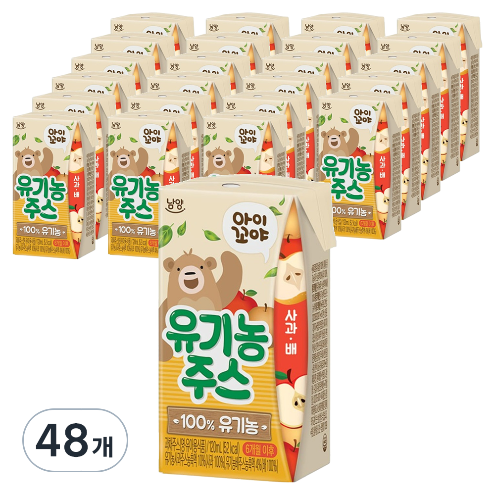 아이꼬야 유기농 주스 30,480원