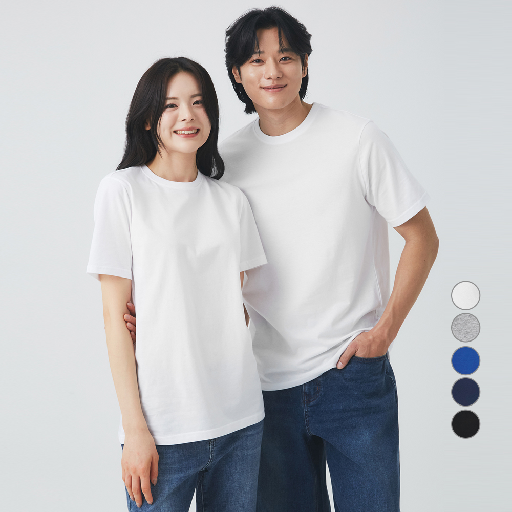 캐럿 남녀공용 통기성 베이직 라운드 반팔티 5컬러, 현재가 4,990원