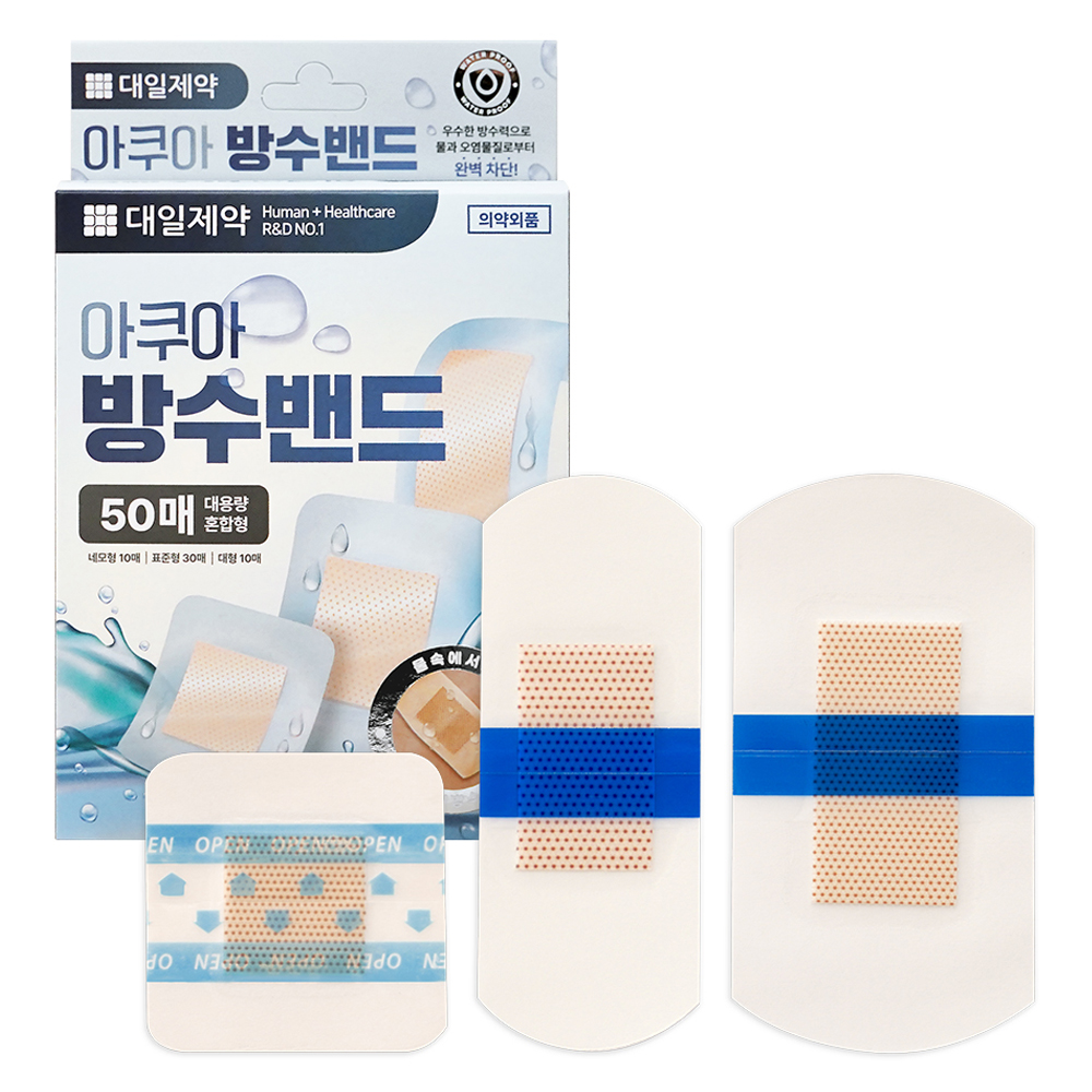 대일제약 클린 방수밴드 혼합형, 50개입, 1개 5,950원