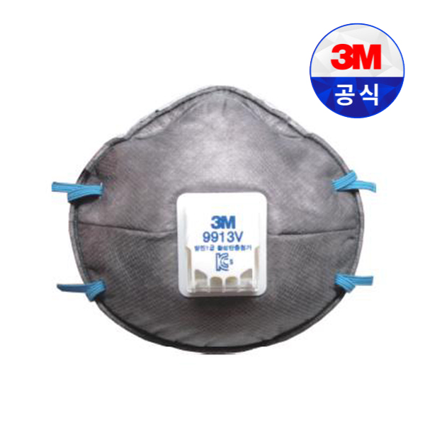 쓰리엠 방진1급 마스크 3M-9913V 24,330원