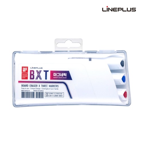 라인플러스 BXT마그네틱 보드마카 3색 화이트보드 지우개 세트 포켓형 일체형 마카펜 3,050원