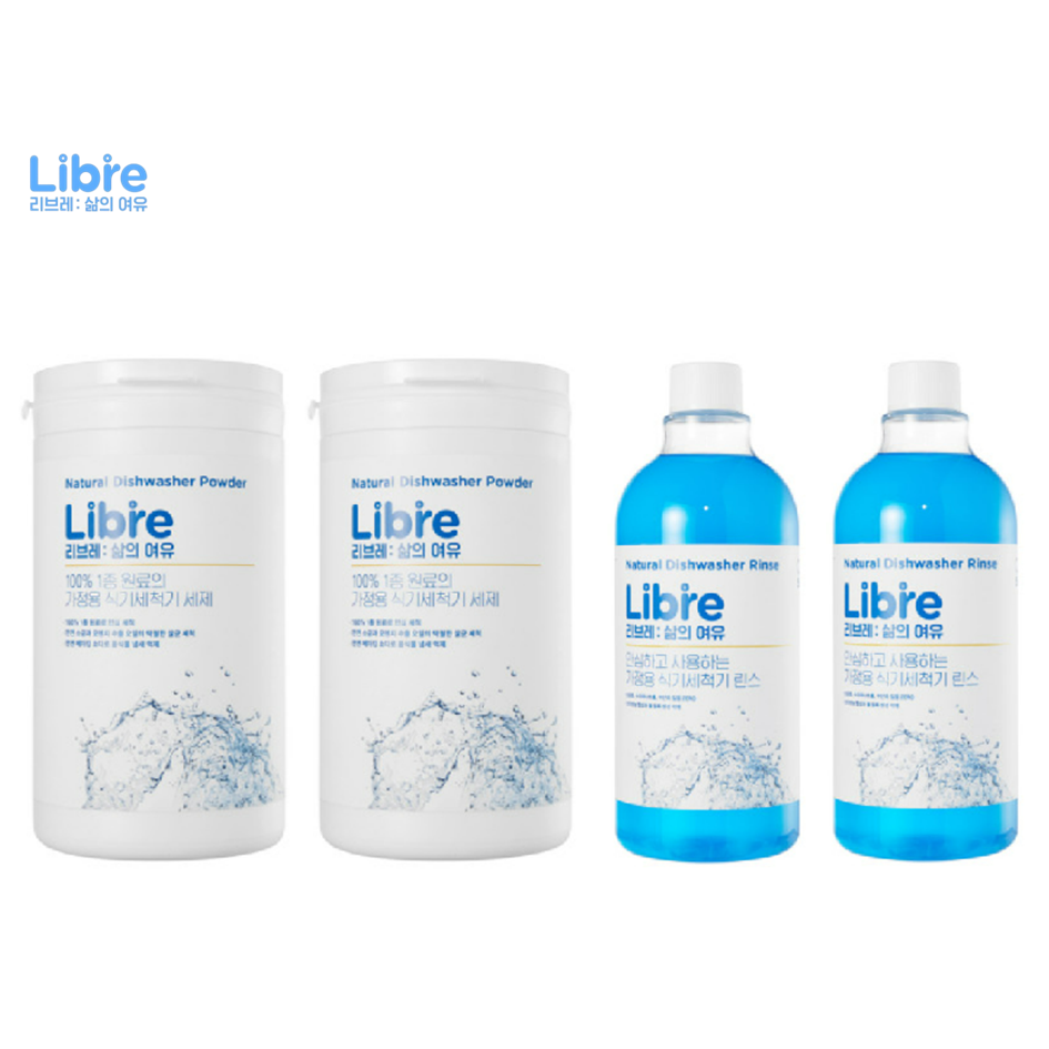리브레 식기세척기 세제 (세제2개 + 린스2개 셋트) 엘지 삼성 SK LG 쿠쿠 세척기 호환 38,200원
