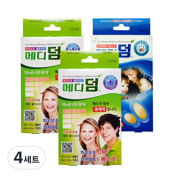 메디덤 밴드 네모형 60p x 2개 + 방수형 6p 세트 35,240원