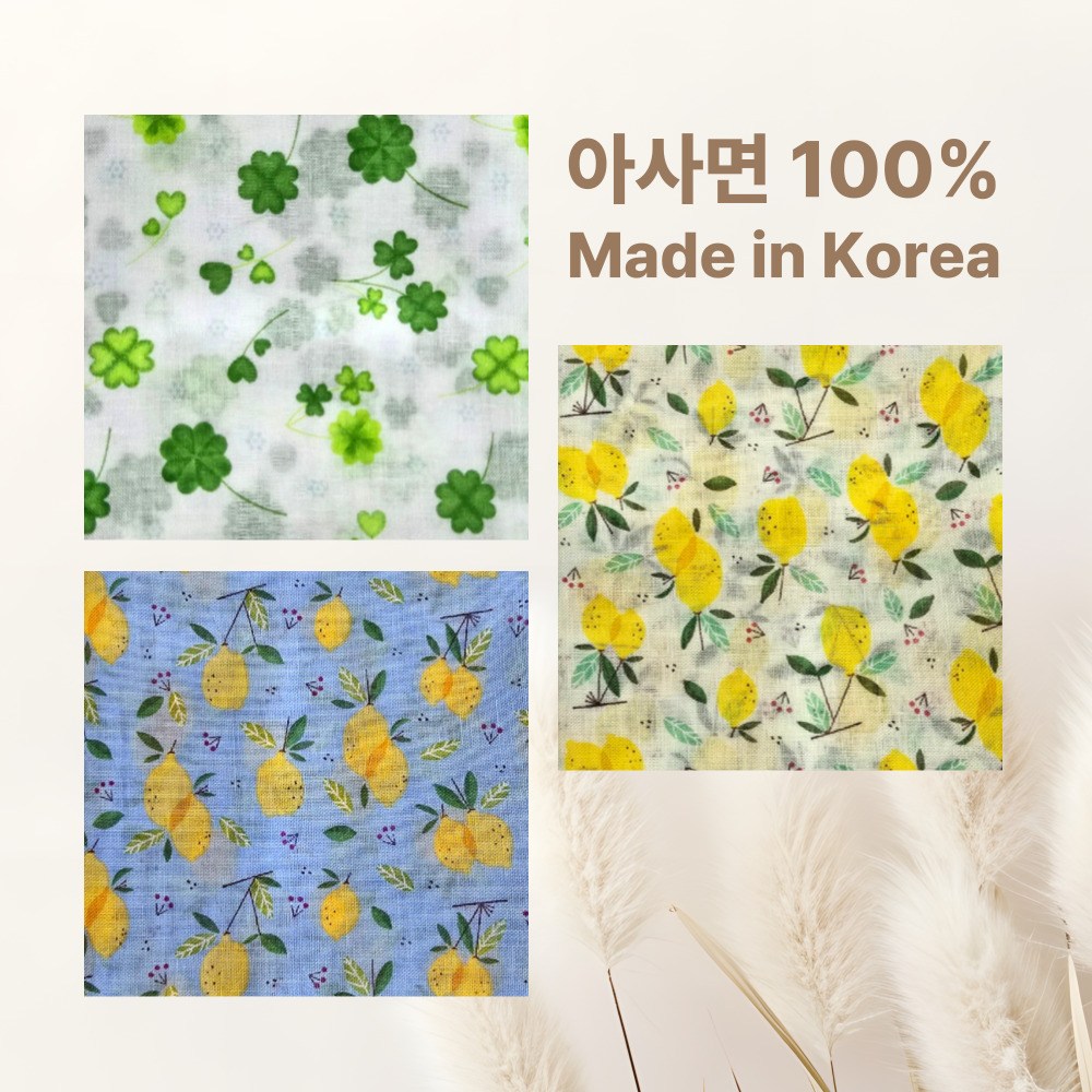 켄싱턴 호텔 면손수건 스카프 3종 부드러운 국산 아사면 100% 국내제작 12,900원