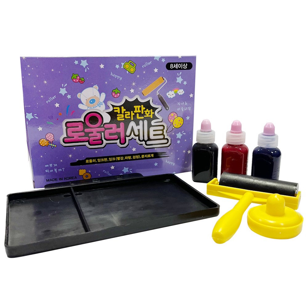 칼라 판화 롤러 로울러 세트, 1개 2,200원