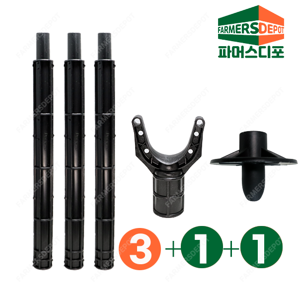 과수연결봉세트 과수받침대 팽이 25mm 과수지지대 연결대 가지지지대 지주대 감나무 사과나무 귤, 1개 190원