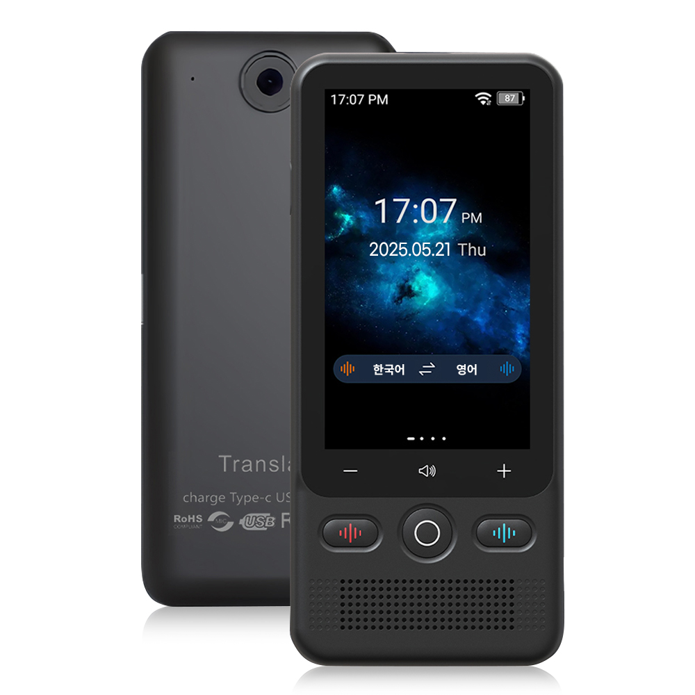 RYNOVEX T18 AI 실시간 번역기 휴대용 138개 언어 지원 (오프라인 17종/사진번역/음성통역) - 여행, 비즈니스, 회의용 초소형 경량 번역기 78,000원