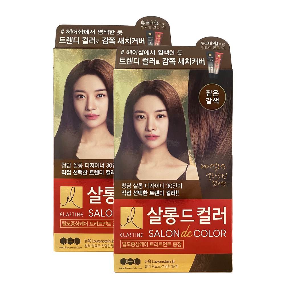 엘라스틴 살롱드컬러 염색약 100g x 2개 색상 7종 새치커버 흰머리 염모제 헤어 컬러링, 살롱드컬러 염색약 짙은갈색 x 2개묶음, 1개 17,500원