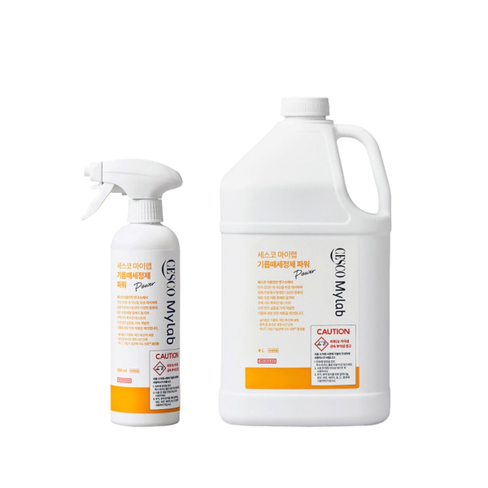 세스코 마이랩 기름때세정제 파워 500ml + 기름때세정제 파워 4L 뿌리기만 해도 기름때 강력분해 39,570원