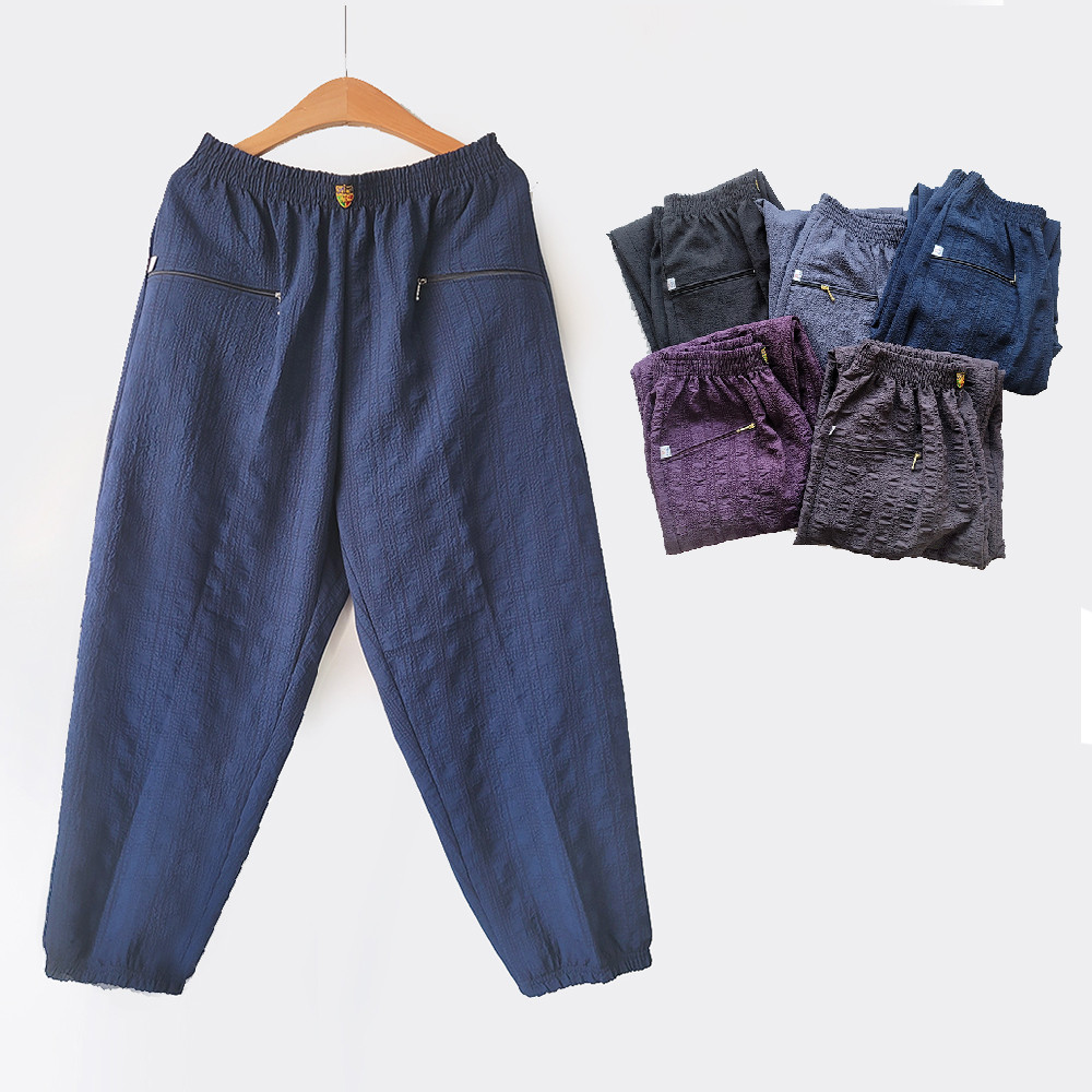 허니마마 지지미 무지 할머니 몸빼바지 봄 여름 바지 고쟁이 빅사이즈 엄마 요양원 옷 선물 28,640원