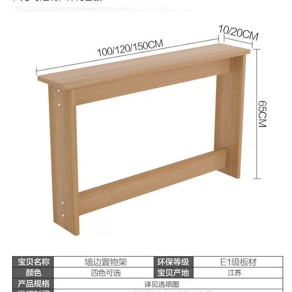 좁고긴테이블 슬림 협탁 사이드 창가 책상 벽 긴탁자 쇼파 거실, I. 흑호두 0x5x65 흑호두 0x5x65 조립 91,000원