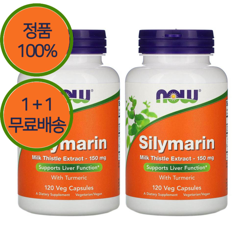 1+1 나우푸드 실리마린 밀크씨슬 추출물 300mg 100베지 캡슐 52,550원