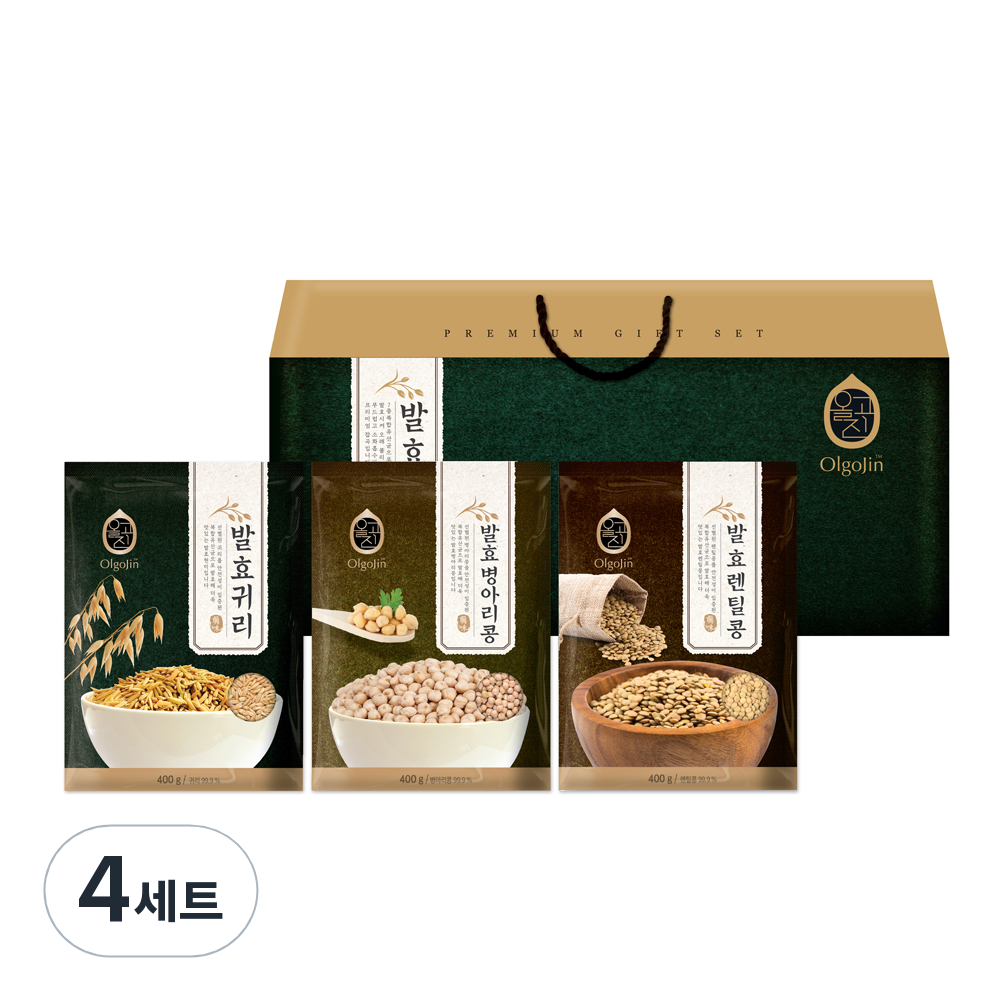 올고진 발효 렌틸콩 + 귀리 + 병아리콩 곡물세트 1호 67,600원