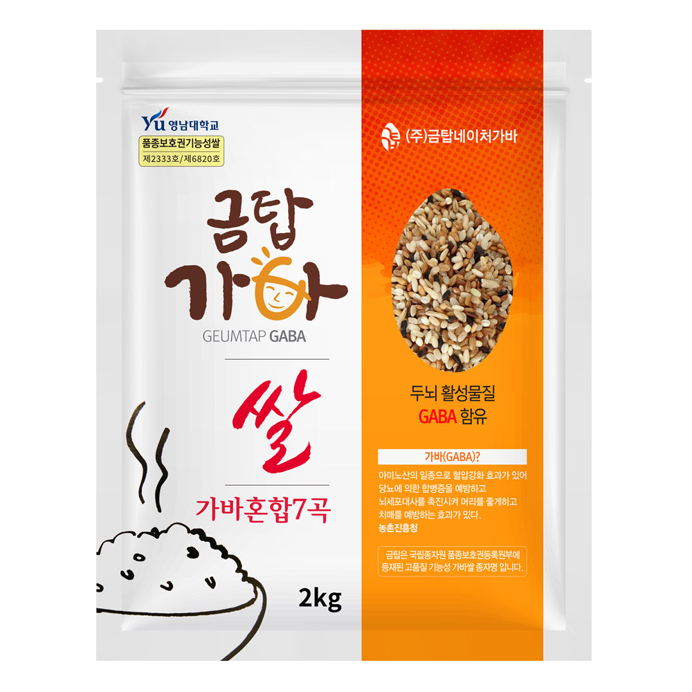 금탑가바 현미 2kg 유기농 갈색가바 기능성쌀 가바현미 12,500원