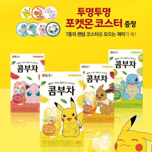 담터 콤부차 레몬 자몽 망고리치 샤인머스캣 10T 포켓몬 코스터1종 랜덤 포켓몬에디션 3,940원