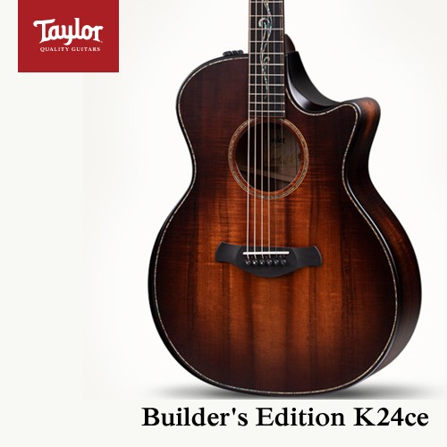 테일러 Builder's Edition K24ce 빌더스에디션 시리즈 10,200,000원