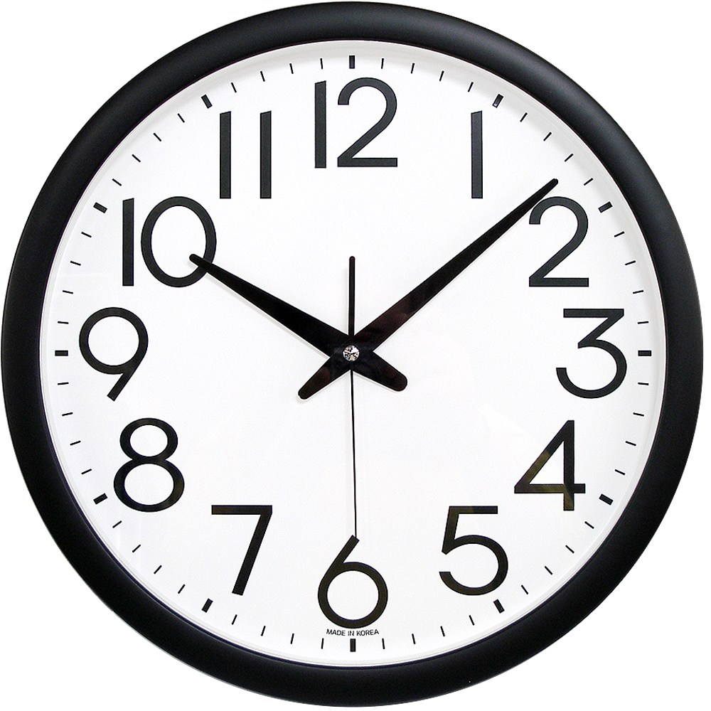 빅넘버35cm 무소음벽시계, 블랙 16,900원