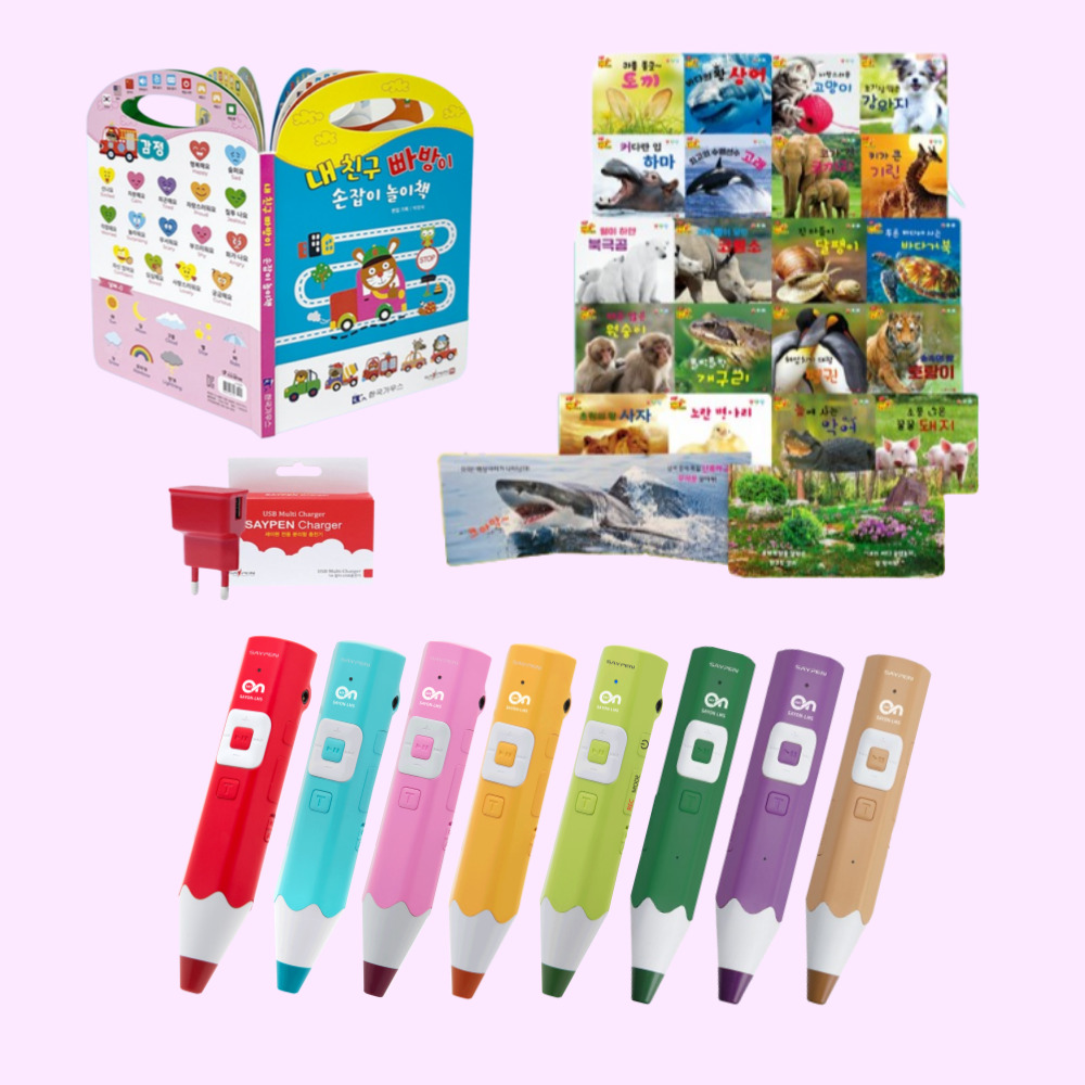4세대 세이펜 레인온펜 32GB + NEW 세이펜 통통 자연동화 20권 + 전용 충전기+내 친구 빠방이 손잡이 놀이책 169,000원