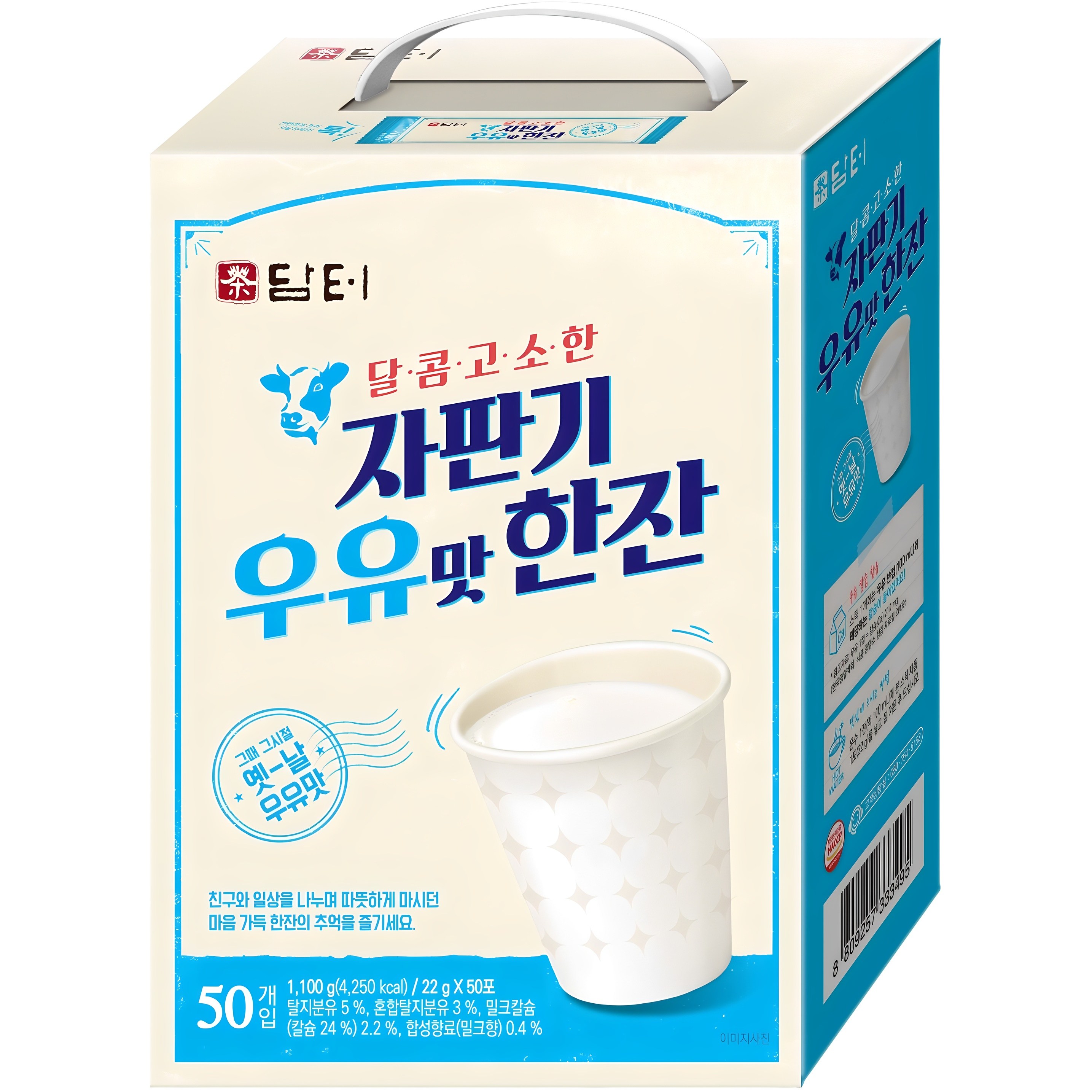 담터 자판기 우유맛 한잔 분말 16,500원