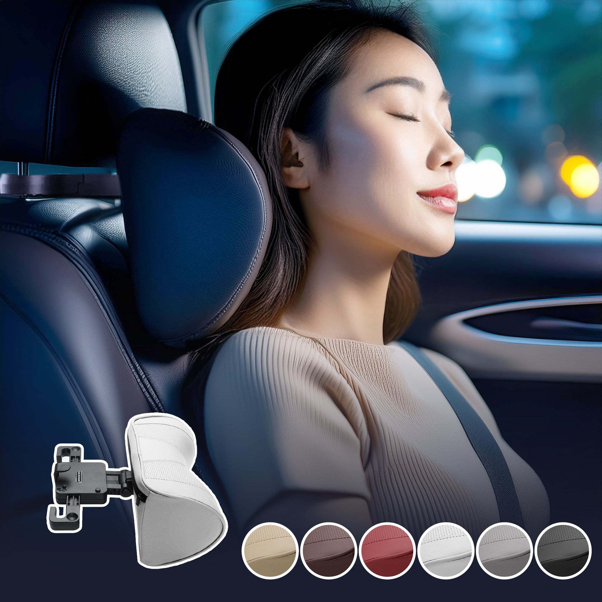 카사장 높이조절 가죽 메모리폼 3세대 자동차목베개 헤드레스트 쿠션 14,900원