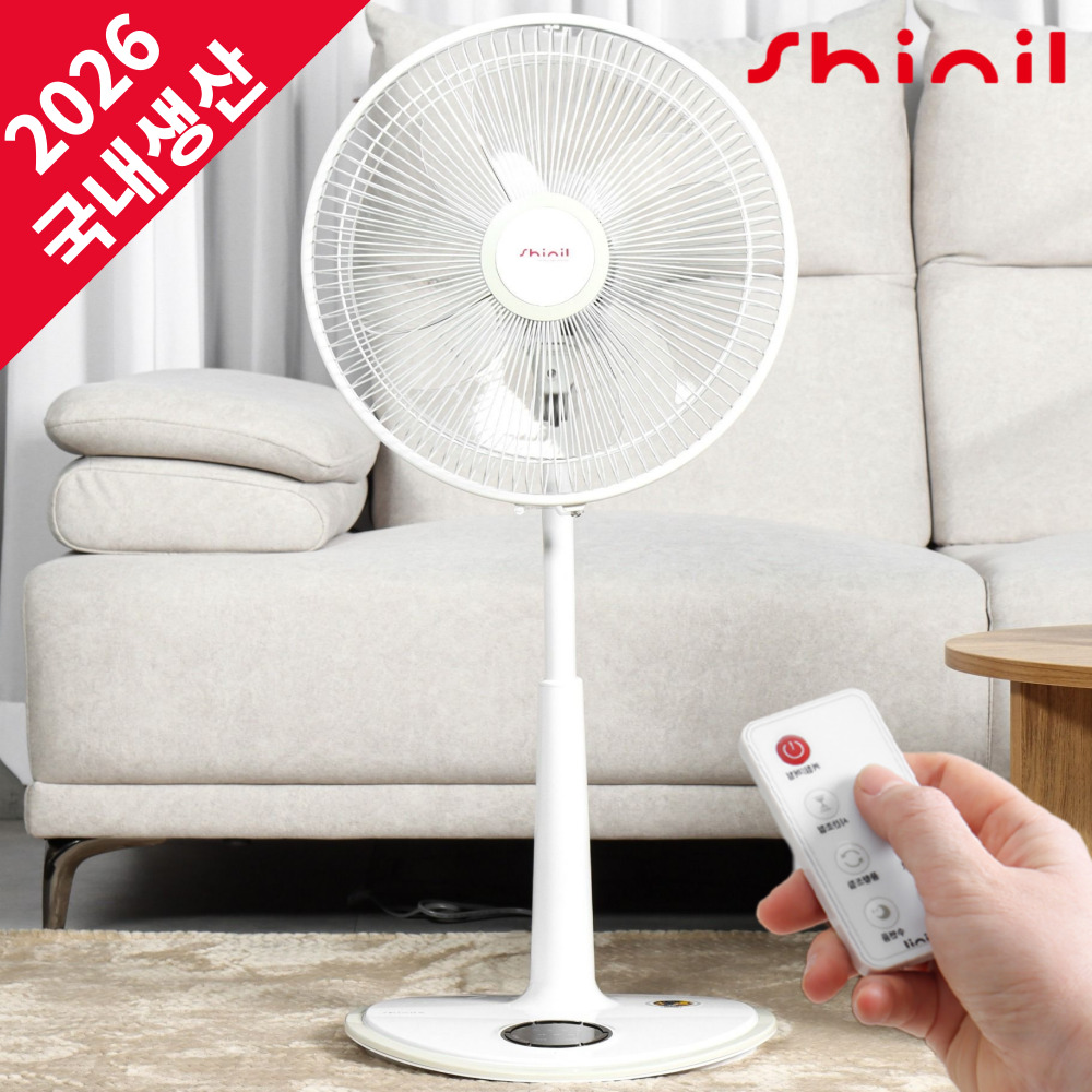[2026 NEW] 신일 국산 14인치 리모컨 저소음 스탠드 선풍기 35cm SIF-14JKR 109,000원