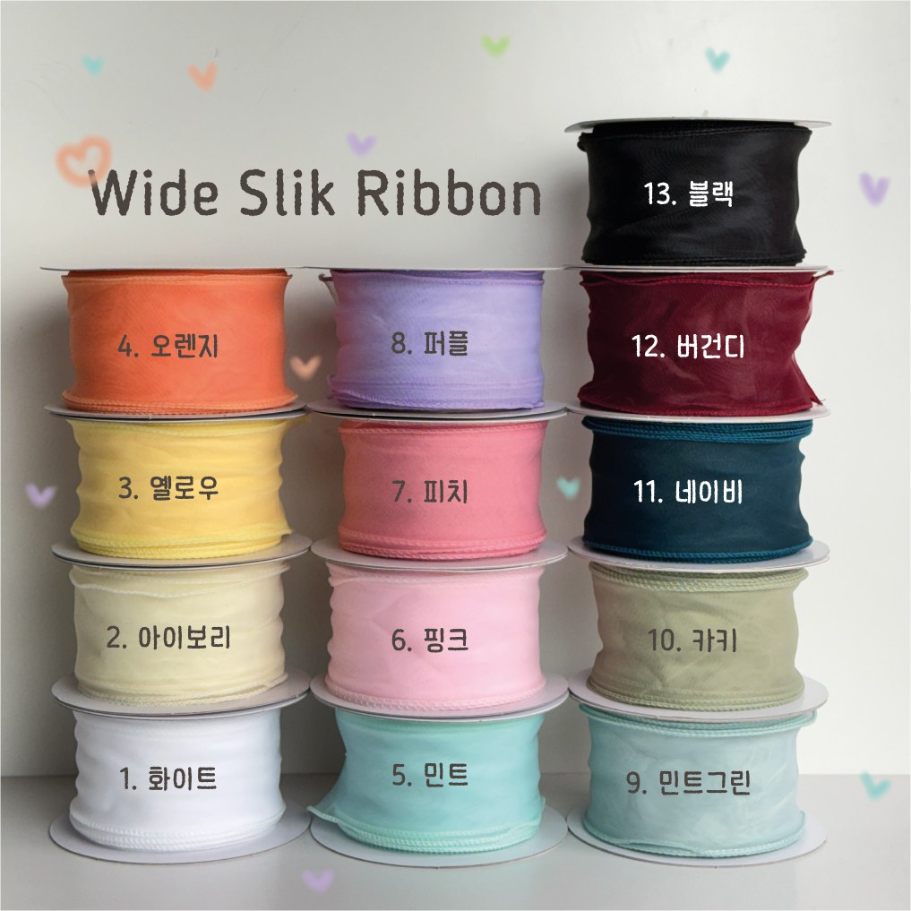 리본공간 오간디 실크 광폭 리본 9m, 1개, 60mm, 2. 아이보리 9,000원