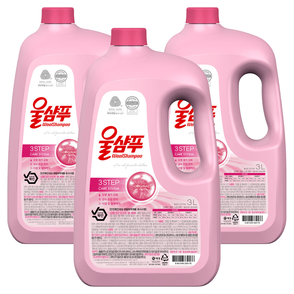 울샴푸 오리지널 중성세제 본품 22,560원
