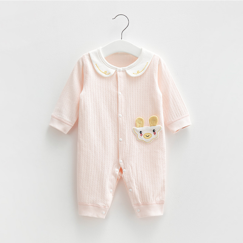 모모쨩 양양이 우주복 14,400원