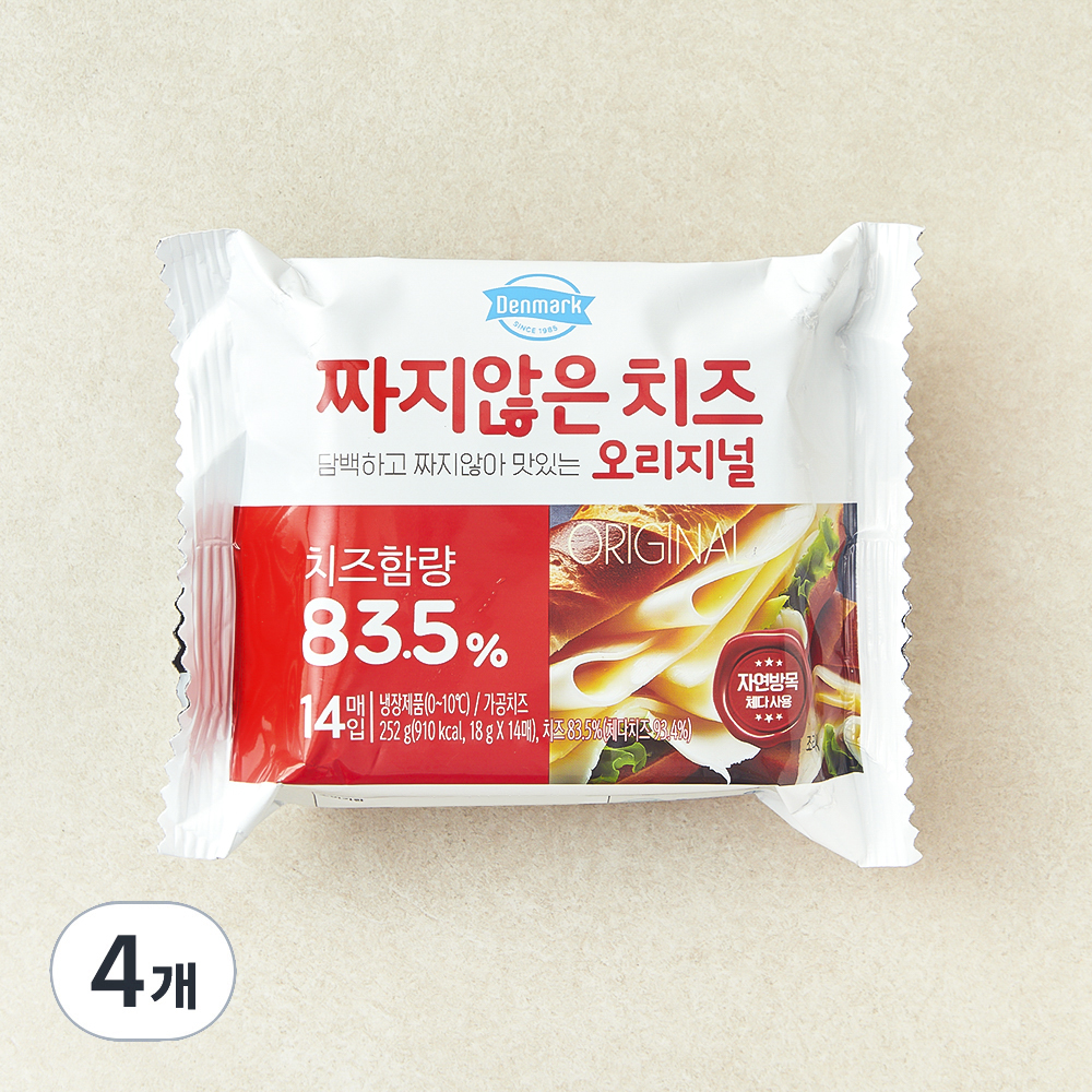 덴마크 짜지않는 치즈 오리지널, 18g, 14개입, 4개 18,750원