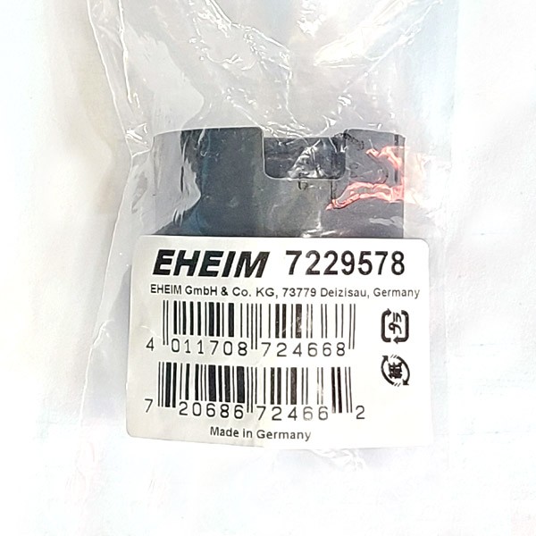 에하임 아쿠아컴팩트 4060 입수 연장부속 4,000원