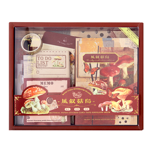 하영이네 빈티지 레트로 감성 다이어리 꾸미기 125종 세트, 버건디 감성세트, 1세트 10,200원