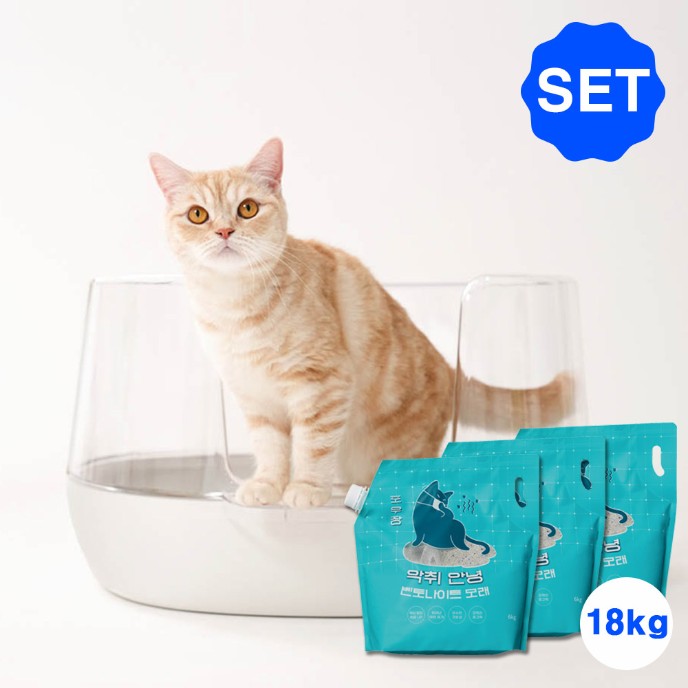 냥쌤 고양이 투명화장실 오픈형 대형 배변통+포우장 악취안녕 벤토나이트 모래6kg  x 3개 SET 89,900원