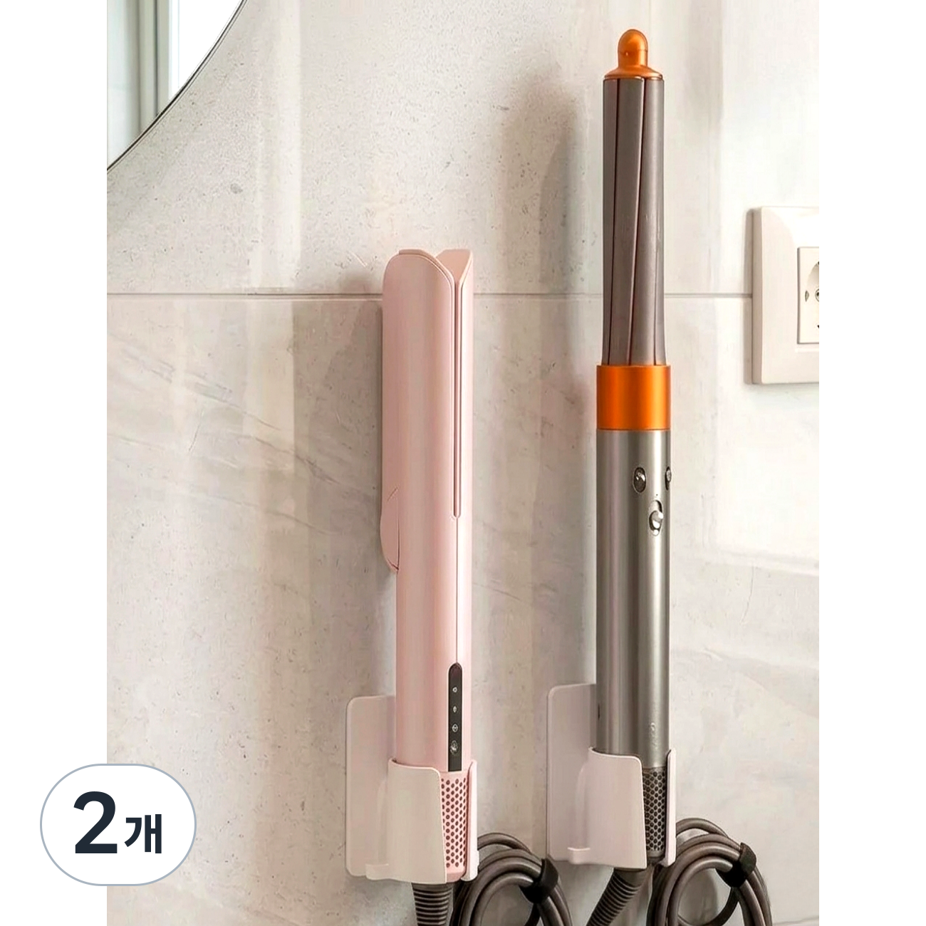 시크벨 다이슨 에어랩 거치대 무타공 벽걸이 드라이기 고데기 수납 15,900원