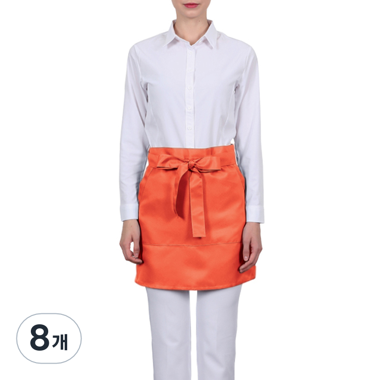 웰프런 미니 모던 허리형 앞치마, 8개, 오렌지 32,400원