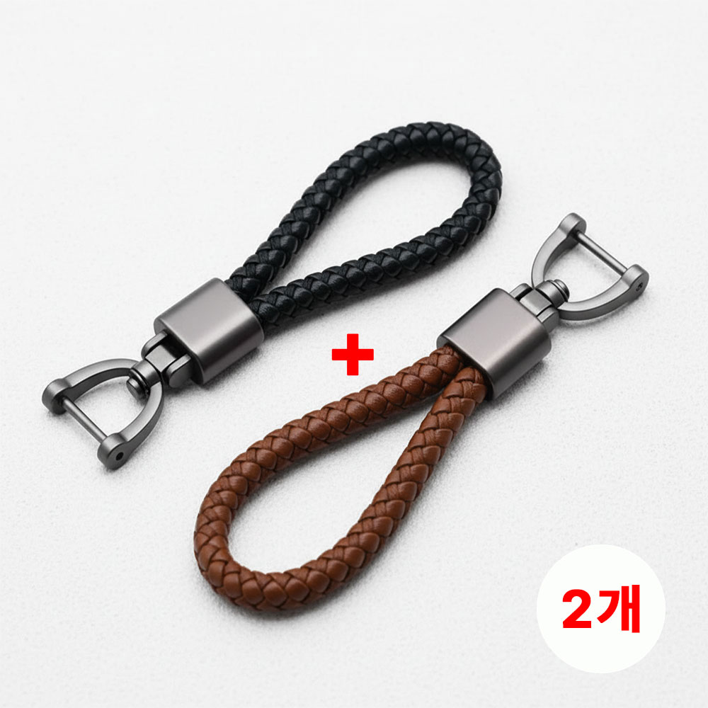루트박스 고급 남자 여자 가죽 자동차 키링 키홀더링 고리 11,900원