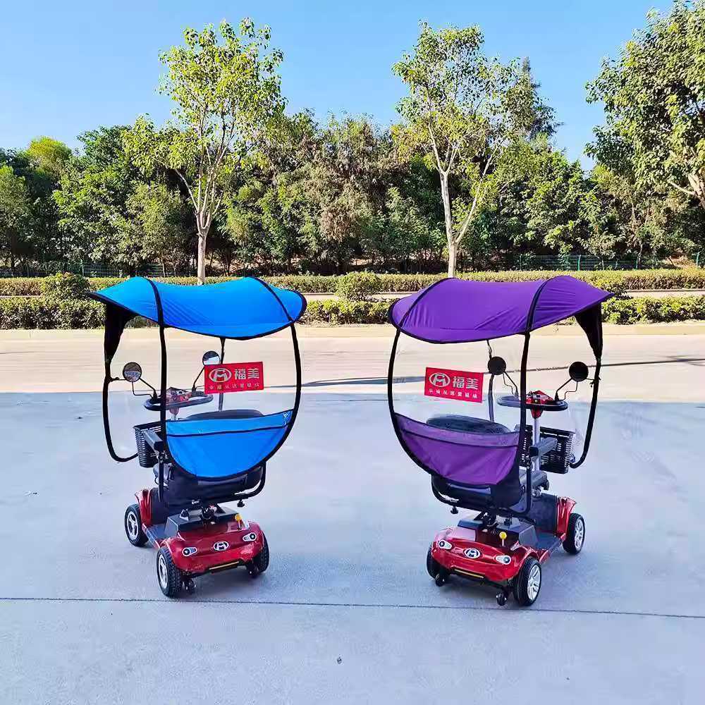 어르신전동차 비가림막 4륜 차고 미니 커버 방수 레인 24V 지붕 스쿠터 탈부착 천막 제품 가리개 39,600원