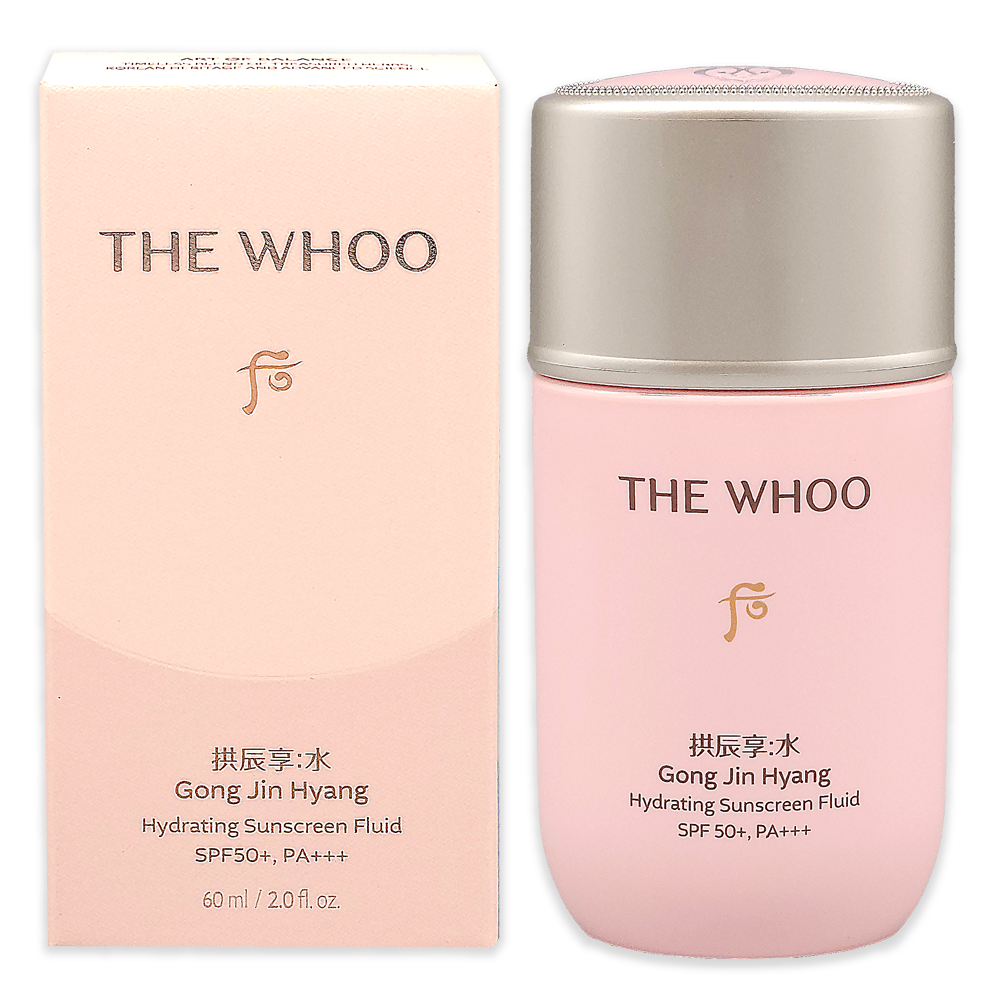 더후 공진향 수 수연 수분 선 60ml 14,530원
