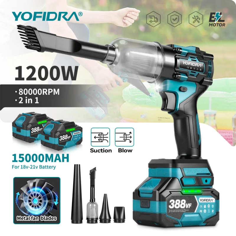 무선 브러시리스 송풍기 흡입기 2in1 낙엽 청소 마끼다 배터리 호환, 단일 모델, 배터리 1개 포함 93,100원