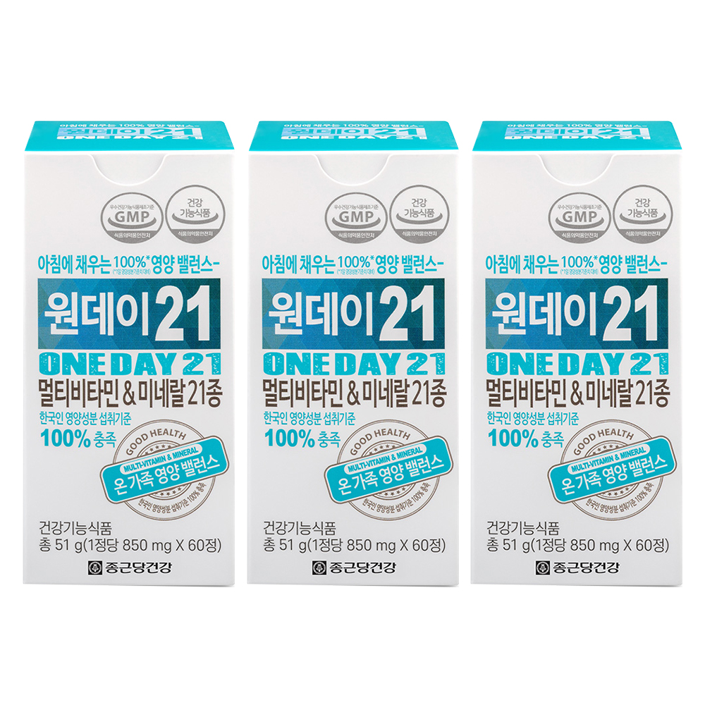 종근당건강 원데이21 멀티비타민 & 미네랄 29,250원